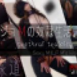 【変態マゾ牝・アデージョＭの生活】vol.002 A面 尿道調教　アデージョＭ　肉便器製作所：SNB Factory