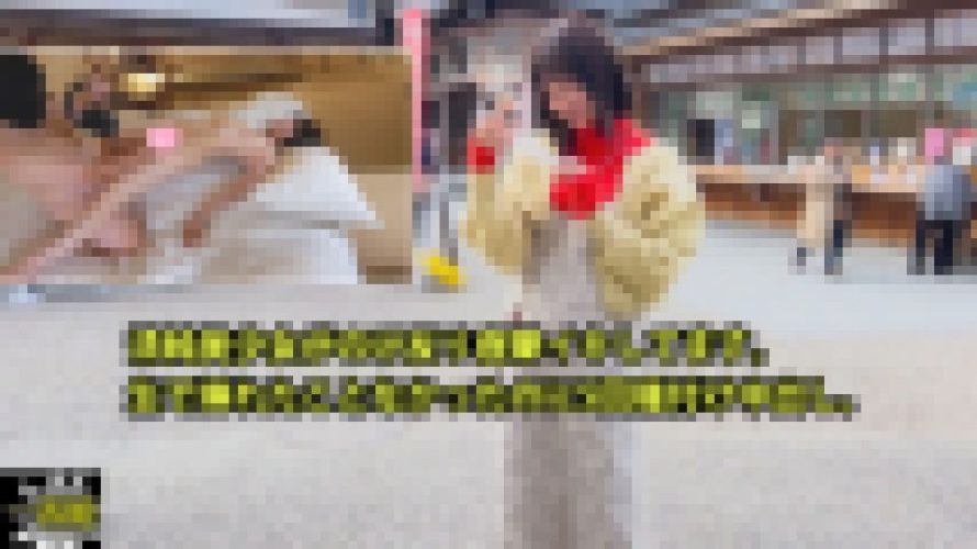 清純美少女がのけ反り痙攣イキしてます。 生で挿れたことなかったのに5回種付け中出し。　はなちゃん　一番槍