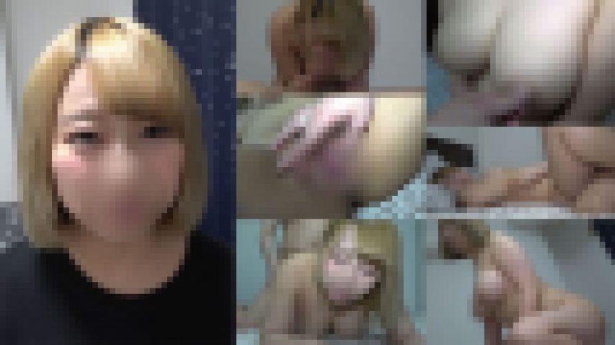 爆乳でエッチが大好きなマリちゃん19歳大学生とエッチなハメ撮り撮りました！中出しには驚いていました　匿名　抜きＭＡＸ