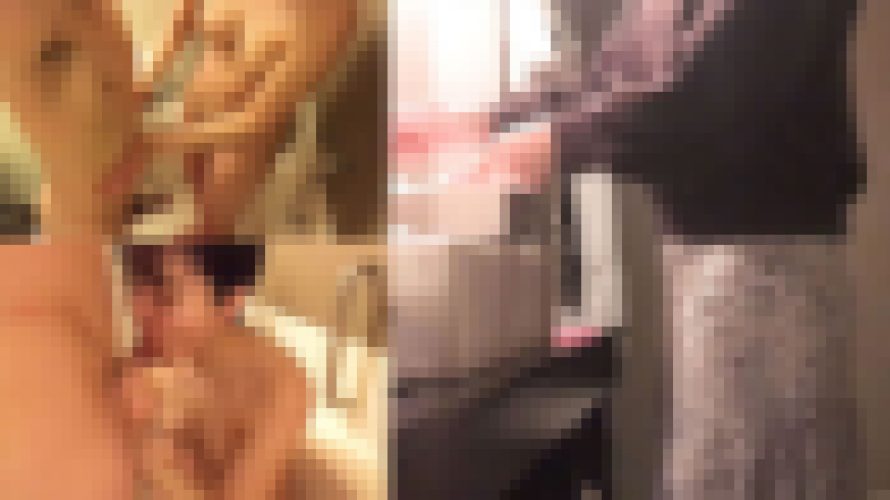 ハプバーで出会ったド変態女を彼氏に内緒で寝取りました　素人24歳保育士　わいせつ映像