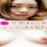 【期間限定販売】（無修正）顔出し　素人JDシリーズ　深夜に自撮りオナニーでイッちゃいます?　ふみかちゃん　MMK 098
