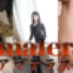 恥ずかしめらるのが大好きな熟れた人妻　ツバキ　Amateras