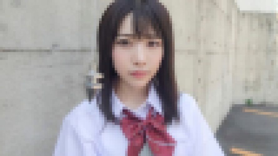 円光タダまん えっちなおまじない 皆月ひかる　皆月ひかる　EAGLE