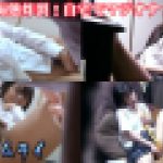 痴態炸裂！自宅でマジオナ 2　素人　のぞきザムライ