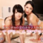贅沢に好みの女の子を２人指名してデリヘル３Pプラン　佐々木優奈   白石麗奈　av9898