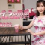 まんチラの誘惑 ?あざと可愛い友達のママ?　世良あさか　av9898