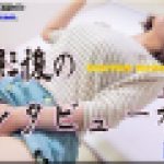 撮影後のインタビュー中　しずか　女体のしんぴ