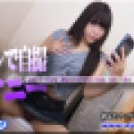 トイレで自画撮りオナニー　わかな　女体のしんぴ