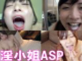口淫小姐ASP fellatio girls　fellatio girls　GALAPAGOS