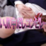 可愛いJK中だしコンピレーション atsumi_kanae　atsumi_kanae　GALAPAGOS