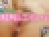即抜きッ!! 濃厚性交中だしコンピレーション hina_miku hina_miku GALAPAGOS