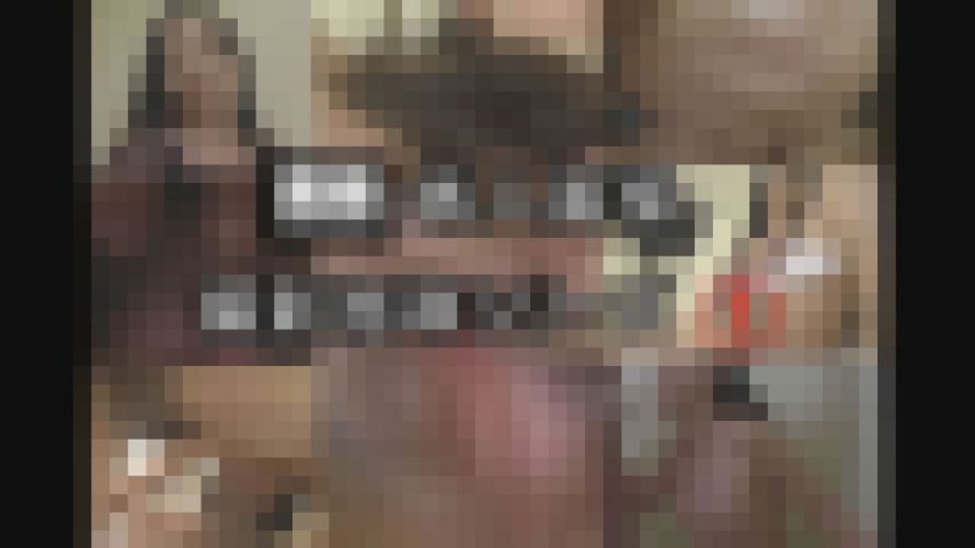 素人面接・撮影指導シリーズ?　不明　The 変態