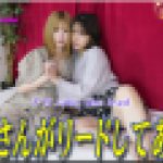 お姉さんが教えて上げる?なほこさんとみゆちゃん?1　なほこ みゆ　レズのしんぴ