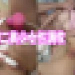 プニプニ美少女性調教 riasako 18歳　risako　BMG boy meets girl