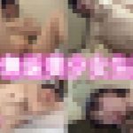 純粋無垢美少女生調教　yuri 18歳　yuri　BMG boy meets girl