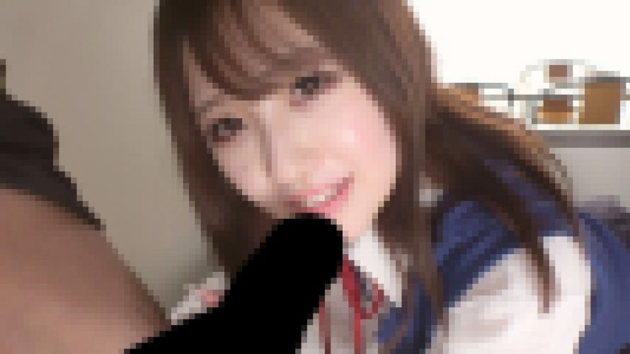 俺専用パンチラドール かんな　かんな　EAGLE