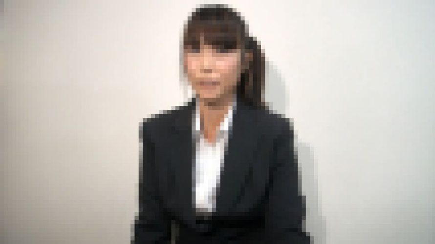 素人熟女図鑑 れいみ　れいみ　EAGLE