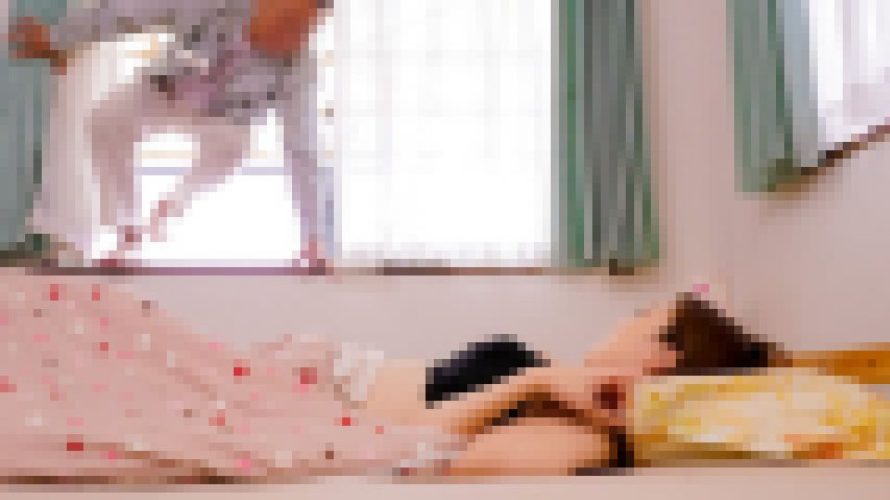 マンションの管理人に寝取られたセックスレスのマンネリ妻 七瀬いおり　七瀬いおり　EAGLE