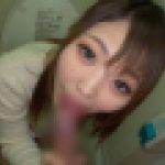 どっこでもフェラチオ通信 素人12名出演　オムニバス　EAGLE