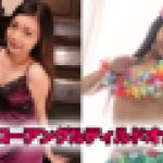 徹底ローアングルディルドオナニー　和登こころ   坂本美波　YOKUBO