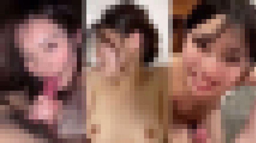 【詰め合わせ】バイトの後輩　連れ込み映像 【総集編】　素人　至福のメンズエステ