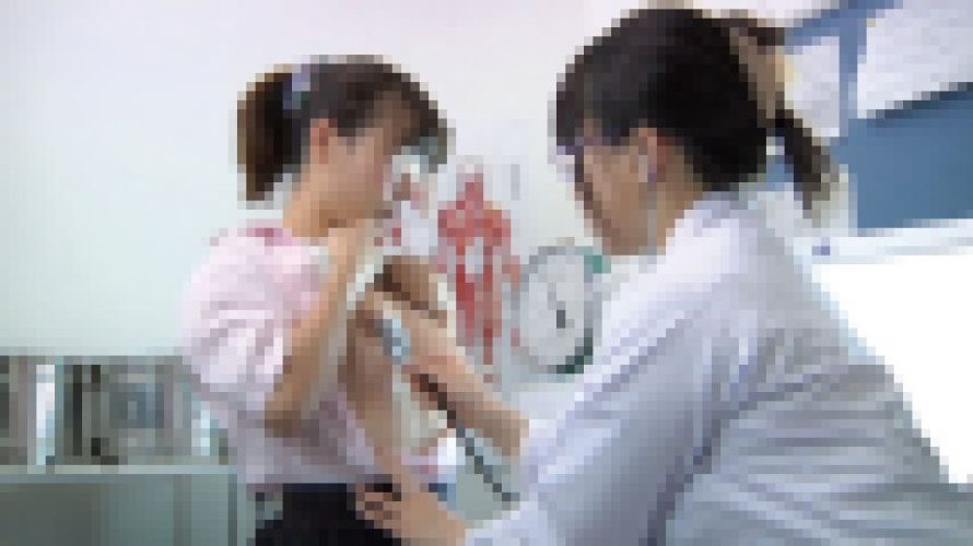 白衣の天使の禁断愛レズビアン　素人　STRIX