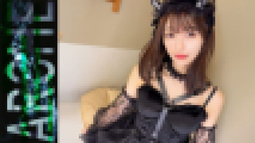 理論値超えのビジュアル。伝説級アイドル顔の細身スレンダーと種付け性交。コスプレハメ撮り2回戦分収録永久保存版映像。※高画質原盤※　みつき　ARCHE