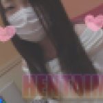 【ガチロ×】腐女子のちほちゃん?入れたら天国ミニミニまんこ！脳汁まみれの汗だくセックス！　ちほ　HENTAIMAN