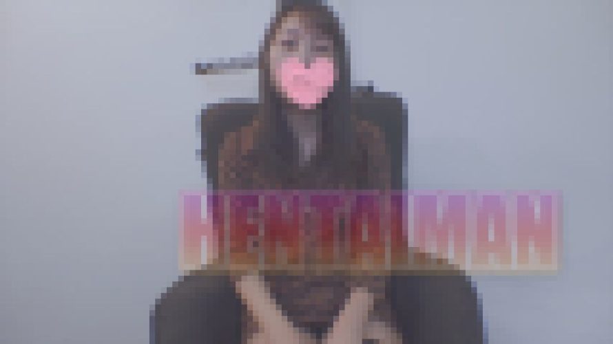 【オフパコ】エロカワ美人かなえさん?公開ハメ撮り初体験?連続イキで乳首びんびん汗だく濃厚敏感セックス！　かなえ　HENTAIMAN