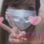 【限定】清楚系スレンダー美女せいなちゃん?フェラ顔ピースにおまんこ電マ?清楚が淫れるえちえち配信　せいな　HENTAIMAN