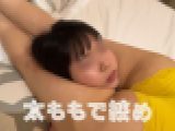 3Pレズプレイ・太ももで首絞め祭り　あきな　lesbian ＆nymphomaniac