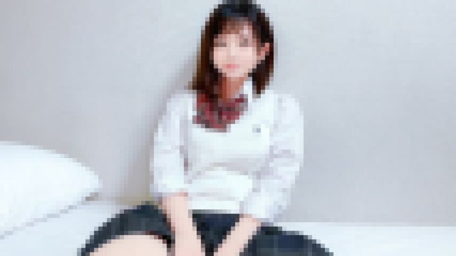【数日限り】ローカルアイドル黄色担当18歳と一晩限りの契約SEX映像。発禁となったハメ撮りを数日限りで掲載します。　素人　Nasty Plot