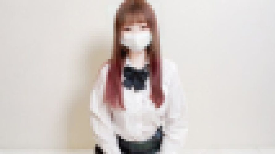 ※短期限定※身長140cm!無垢なカラダの軽音楽部18歳。高額交渉でハメ撮り成立。機材購入のために応じた初めての性接待映像　素人　Nasty Plot