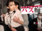 満員車内は抵抗不能　バス痴O　世良あさか　av9898