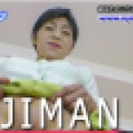 SUJIMAN　まりあ　女体のしんぴ