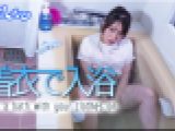 着衣で入浴　なほこ　女体のしんぴ