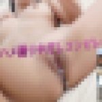 パイパンハメ撮り中だしコンピレーション yuuki_arisa　yuuki_arisa　GALAPAGOS