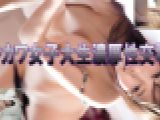 清楚系美乳女子中だし交尾コンピレーションmayu_nami　mayu_nami　GALAPAGOS