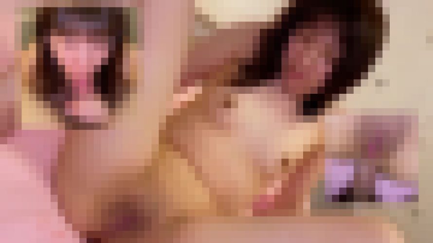 【素人】控えめな大学生のアナル開発　お尻に中出しされて開放的な調教SEX　素人　至福のメンズエステ