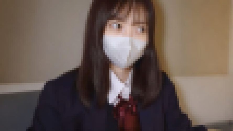 ※発禁映像※山梨県立 サッカー部マネージャー。発禁となった危険日中出しハメ撮り。　素人　Nasty Plot