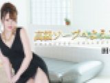 高級ソープへようこそ 田中綾 av9898