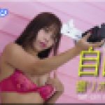自画撮りオナニー　わかな　女体のしんぴ