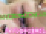 カワイイダメじゃだめですかッツ!?パイパン女子大生中だし交尾 michiru_miyo michiru_miyo GALAPAGOS