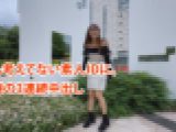 何も考えてない素人JDに、 怒涛の3連続中出し　りなちゃん　一番槍
