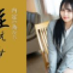 内定の為なら咥えます！?オナニーだってしちゃいます！！　樫乃りな　YOKUBO