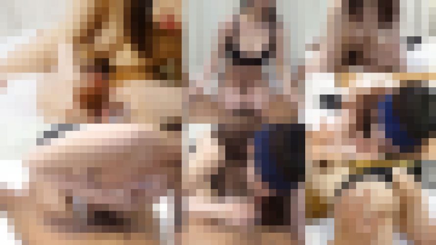【素人・人妻】むっちり人妻にご奉仕してもらった記録をばらまきたいと思います　素人　人妻金融業