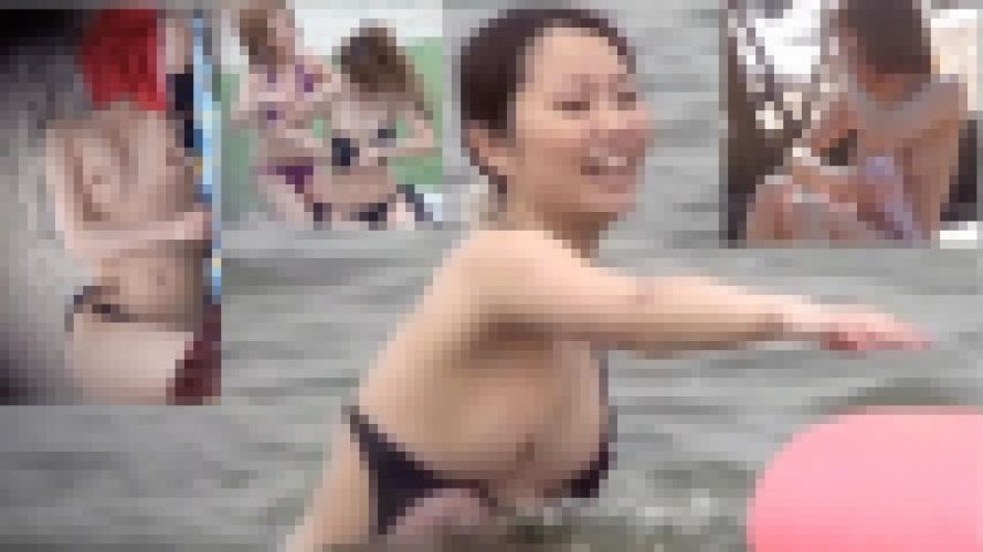 【ポロリ詰め合わせ】水着ずれて乳首丸見えのビキニギャル（３０人）　素人　至福のメンズエステ
