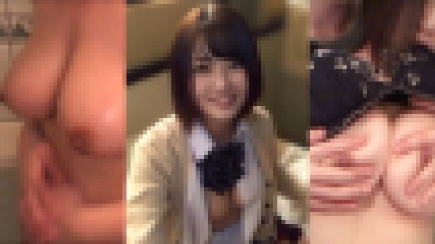 18歳Hカップ 県立バレー部元部長。3月の卒業直後に撮影した2連中出し映像。 天然爆乳の昇天不可避のパイズリラッシュ!　素人　Nasty Plot