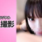 【衝撃出演】あの元子役アイドル。奇跡の演技ゼロ中出し妊娠映像をHey動画にて特別公開。　素人　NO NAME