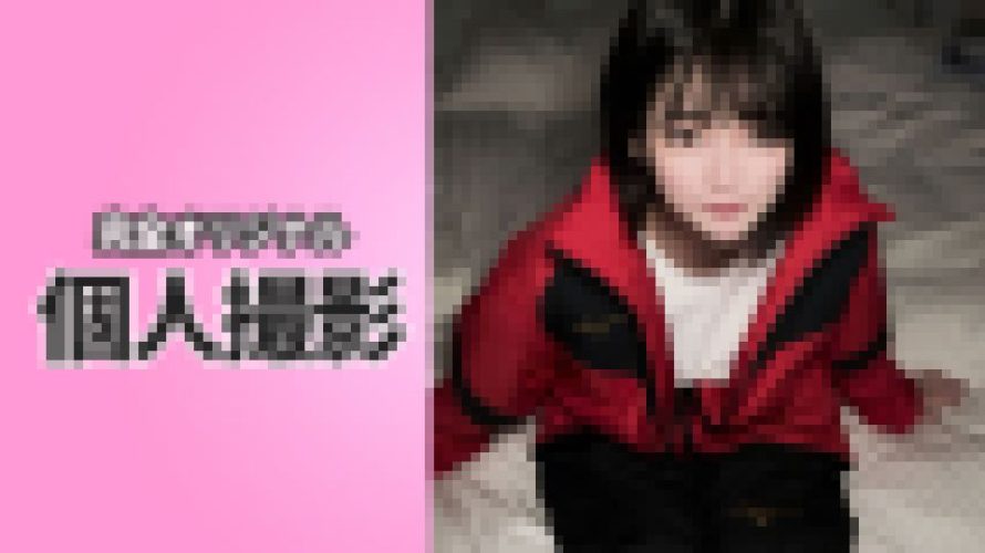 【4K映像】可愛すぎる18歳の処女喪失。規格外ち◎ぽを捻じ込み２度の中出し。　素人　NO NAME